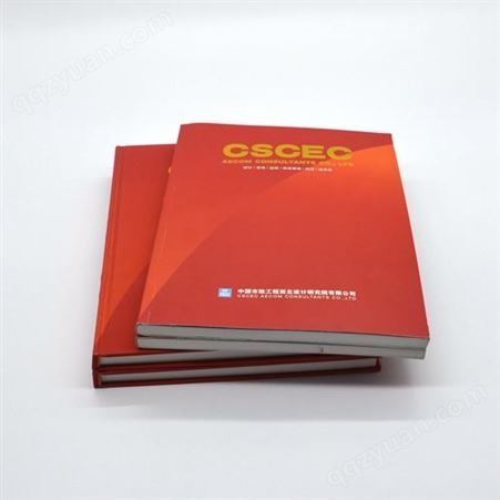 项目画册印刷 项目宣传册印刷 项目手册印刷 深圳印刷厂