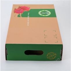农产品包装彩盒 扣底瓦楞盒定做 定制手提式瓦楞纸包装盒 美尔包装定制生产