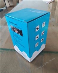 定制通用彩盒 灯具外包装彩盒订做 定制汽车用品彩盒
