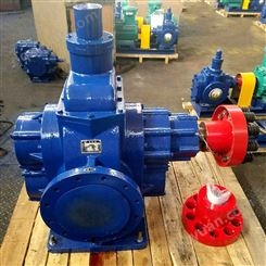 出售 KCB不锈钢泵 齿轮油泵 多型号齿轮泵 售后良好