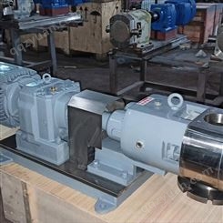生产出售 保温转子泵 NYP高粘度抽料泵 NYP内齿合高粘度转子泵 质量放心
