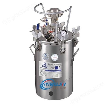 中国台湾宝丽RT-20AS压力桶 不锈钢气动压力桶 20升油漆不锈钢压力罐