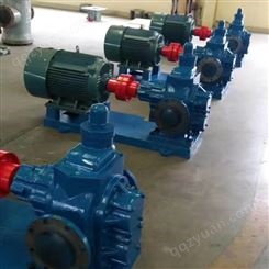 销售 低噪音齿轮泵 kcb齿轮输油泵 zyb齿轮泵 质量优良