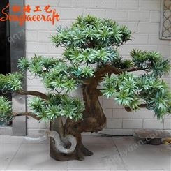 松涛工艺造型松树 可定制批发的仿真松树