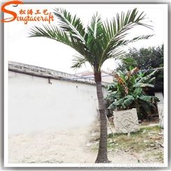 假椰子树 叶子 人造热带风景仿真树 仿生植物