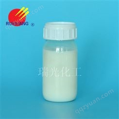 防水乳液RG-B20022 防水乳液厂家 防水助剂生产厂家