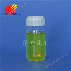 固色交联剂RG-GS99A生产厂家 潍坊瑞光企业直供印花助剂