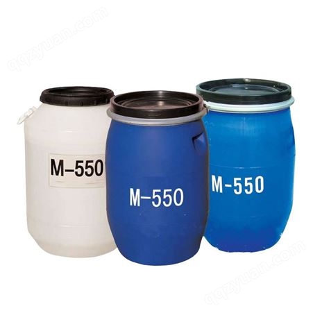 工业级洗涤化工原料柔顺调理剂洗发水聚季铵盐 M-550