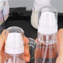 kean化妆香水喷瓶 批发50ml100毫升透明小喷壶 喷雾瓶塑料小喷瓶