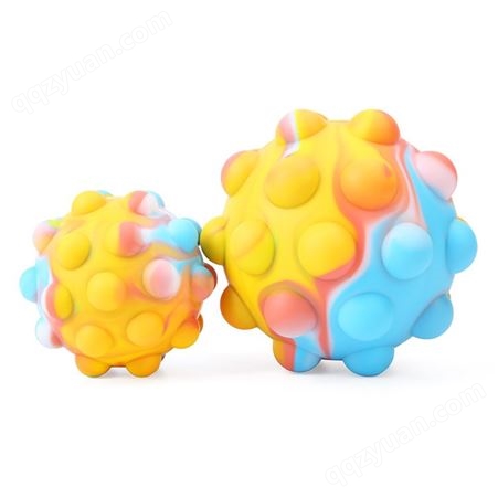 科安3D发泄球 解压神器 大号泡泡球 定制指压儿童玩具硅胶解压球
