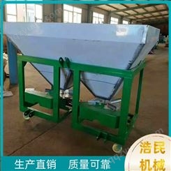 浩民供应 大型不锈钢撒播机 耐腐蚀容量大施肥机
