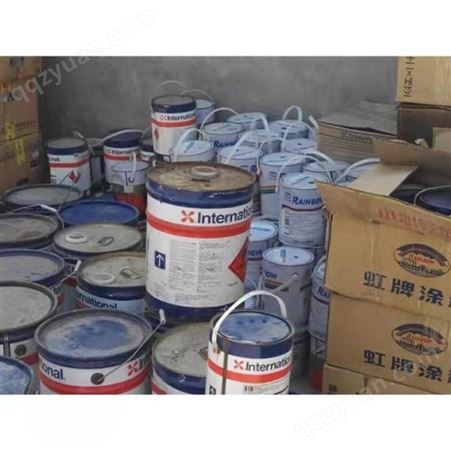 UV油漆回收 醇酸油漆回收 回收油漆厂家 形式不限