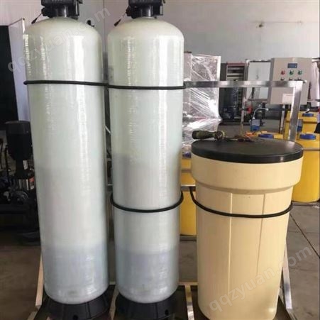 全自动软水器 锅炉空调系统水处理 软化水设备 涵宇环保定制优良