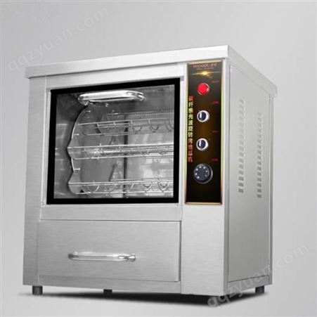 KDG088电烤地瓜炉新型烤地瓜机电烤红薯机 立式烤地瓜机 商用烤地瓜机