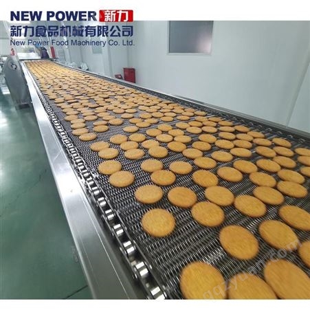 新力 饼干整理机全自动饼干生产线配套设备指导安装调试