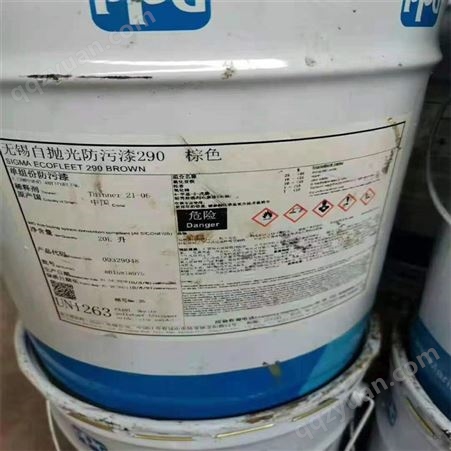 滨州回收云湖油漆   回收油漆价格