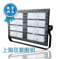 上海亚明LED塔吊灯 ZY909系列LED高功率投光灯 建筑之星LED版本