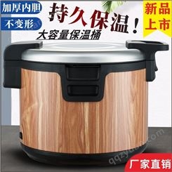 不锈钢保温桶19L 32L 插电热保温锅 大容量米饭保温桶厂家