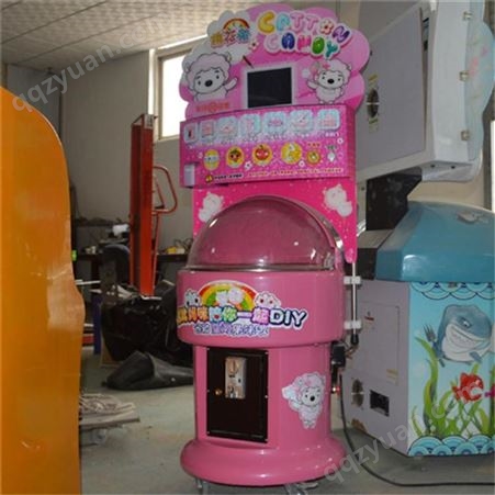 新式棉花糖机器 不锈钢棉花糖机 彩色棉花糖机