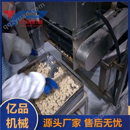 小型粘粉机 外置筛粉鸡米花裹粉机 鸡米花油炸线厂家提供技术指导