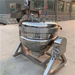 蒸汽高压粽子蒸煮锅生产厂家