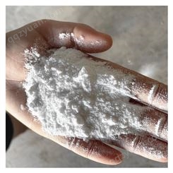 钦州市纯碱报价商家 便宜纯碱工业碳酸钠供货