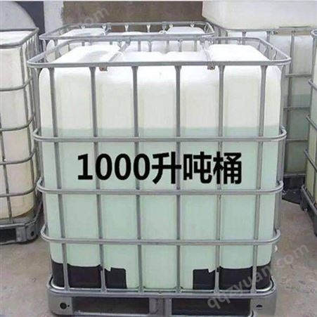 壹陆顺化工 三乙醇胺 增塑剂 固化剂 工业级CAS102-71-6  厂家大量提供