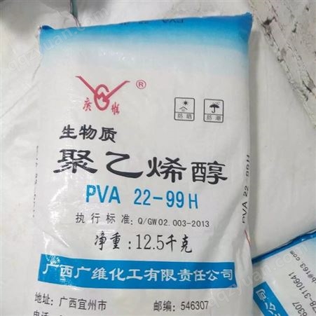 广西梧州市厂家批发胶丝速溶胶丝12.5公斤袋