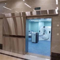 手术室电动门 防辐射 隔离防护门博创  生产供应