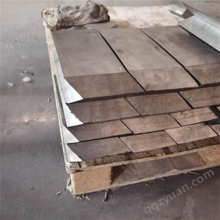 博创纯铅条 射线防护铅砖 配重铅条 异形铅砖 多种规格铅砖