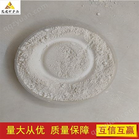 轻质重质钙粉水溶性超细超白涂料用活性碳酸钙改性