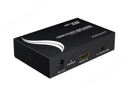 迈拓维矩(MT-VIKI)HDMI转DVI高清数字信号转换器 HDMI转换器 MT-HDV13
