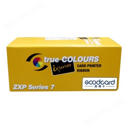 斑马ZXP7证卡打印机彩色带专用色带750单面/卷