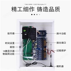 济南市 单个大功率充电桩 明灿电子 电动车智能充电桩 大量出售