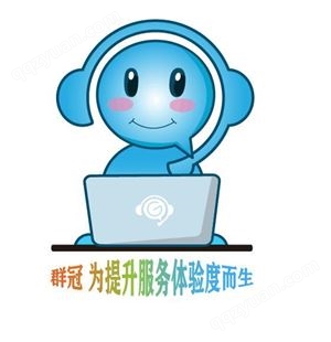 福州PPTV电视维修电话24小时服务热线电话/全国网点预约上门维修