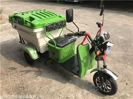 QX-FXBJC-150吉林电动三轮保洁车辆 环卫保洁三轮车电动品牌