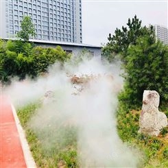 人造雾造景 室外景观喷雾系统