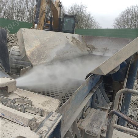 西安微米级干雾降尘设备 厂矿砂石场喷雾降尘