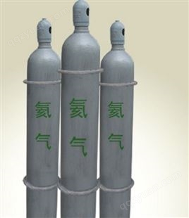 供应瓶装工业高纯度99.99%氦气 超低温工业级标准氦气气体