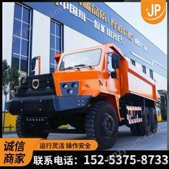 佳鹏生产UQ-25吨矿山小型运矿车 后八轮地下自卸车