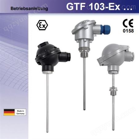Greisinger  GTF 103-Ex专为工业应用中易爆区域的温度测量设计