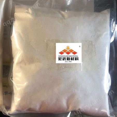 宏武纳米钛酸钡 立方四方晶型钛酸纳米粉体 厂家价格
