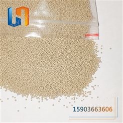 0.8-1.2mm瓷砂 锰砂过滤滤料 新型过滤材料 陶瓷膜过滤系统