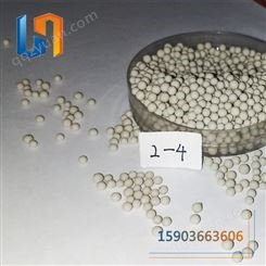 2.0-4.0mm瓷砂 陶瓷瓷泥 釉面陶瓷鉴定 陶瓷用砂