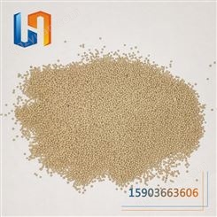 0.8-1.2mm瓷砂 生活中的过滤材料 锰砂滤料过滤器 陶瓷膜过滤系统