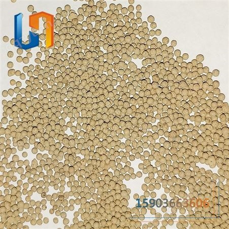 0.8-1.2mm瓷砂 过滤材料工厂 过滤烟嘴的材料 陶瓷膜过滤系统