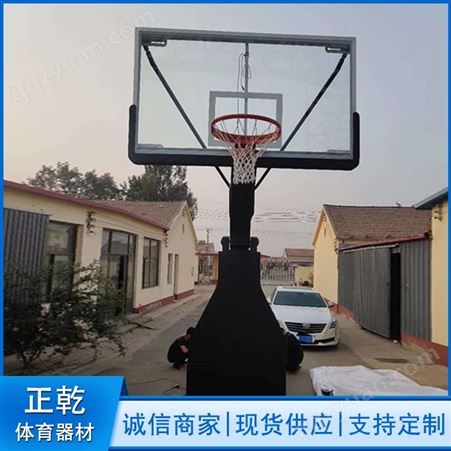 沧州正乾体育供应 篮球架 液压篮球架 单臂篮球架