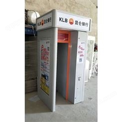 新疆昆仑银行大堂ATM机防护罩产品定制生产厂家