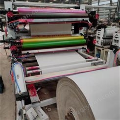 厂家现货 二手四色冥币印刷机 上坟柔版印刷机 加工冥币机械