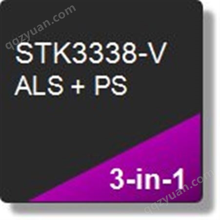昇佳sensortek代理 现货有代理证 STK3338-V 传感器